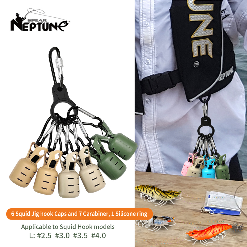 Furniture Hardware Jig - 6pcs New Squid Jig Bait Protector