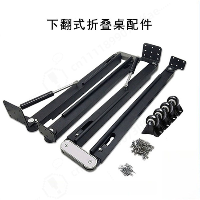 Telescopic Folding Table Hardw - đánh giá và giá Furniture Hardware Fitting