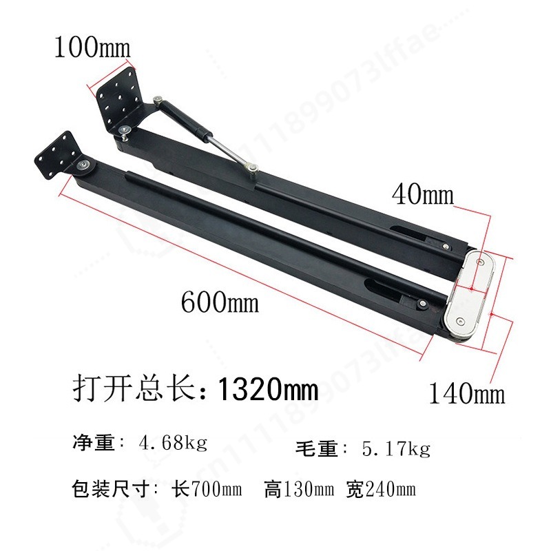 Telescopic Folding Table Hardw - đánh giá và giá Furniture Hardware Fitting
