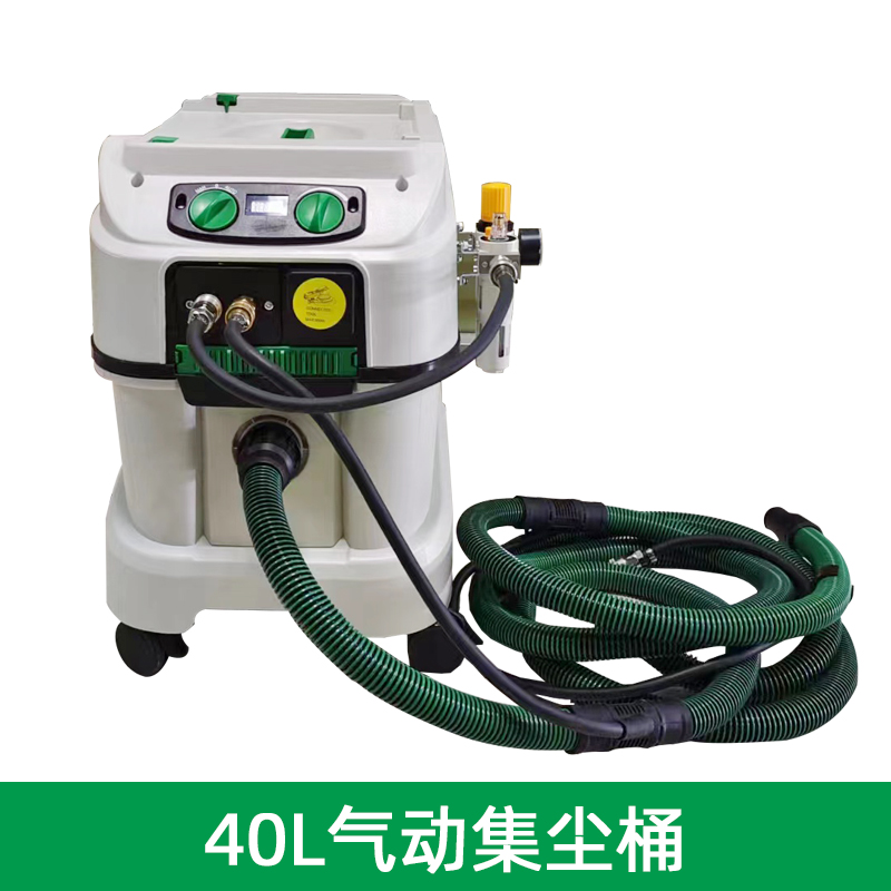 Pneumatic Set 40 Litre Dust Bu - đánh giá và giá Furniture Hardware Cleaner