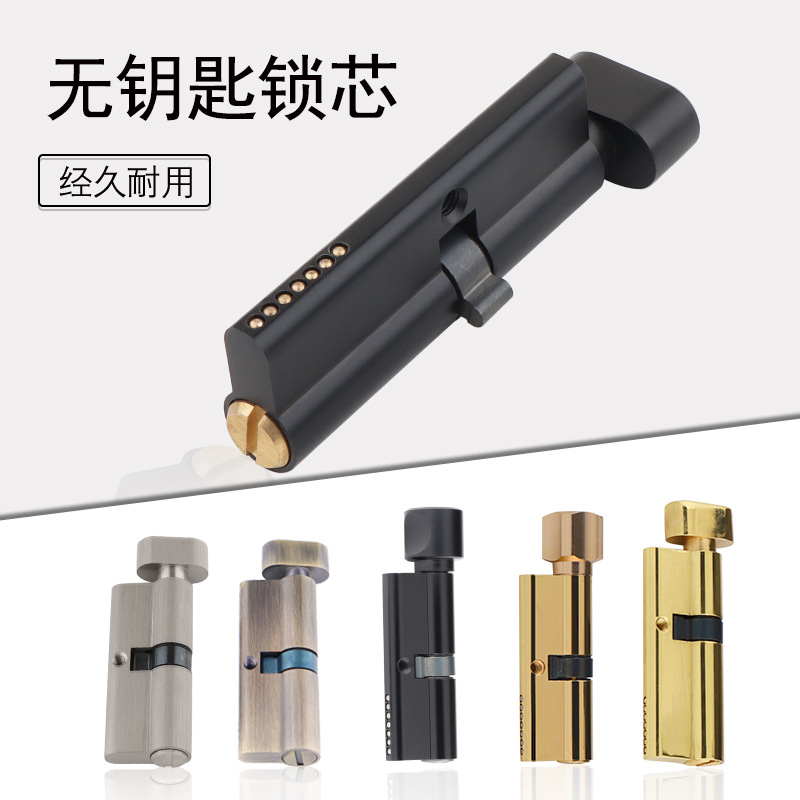 Indoor Solid Wood Door Brass K - đánh giá và giá Furniture Hardware Fitting