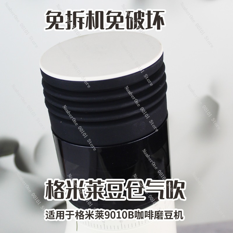 9010B 9010C Coffee Grinder Blo - đánh giá và giá Furniture Hardware Cleaner
